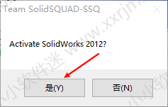 SolidWorks2012中文版32位/64位下载地址和安装教程