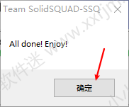 SolidWorks2012中文版32位/64位下载地址和安装教程