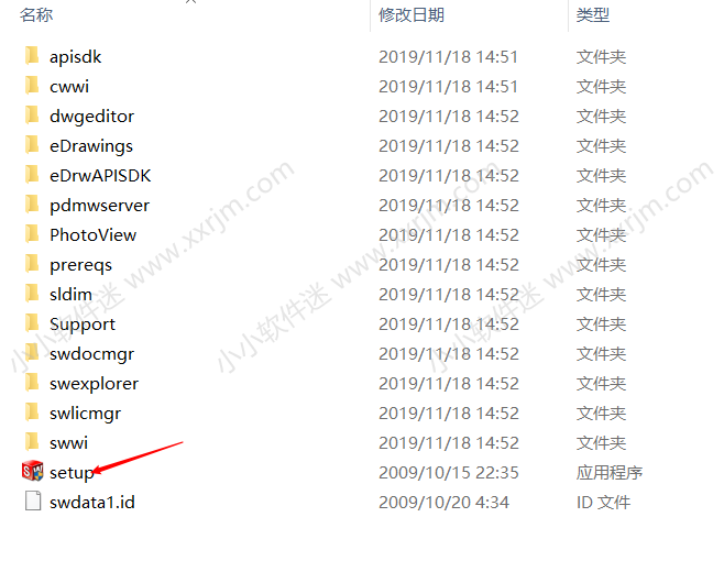 SolidWorks2010中文版32位/64位下载地址和安装教程