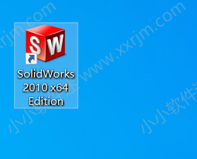 SolidWorks2010中文版32位/64位下载地址和安装教程