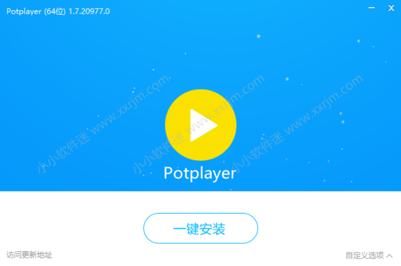 PotPlayer v1.7.21093最新绿色纯净版