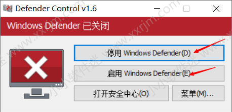 Defender Control v1.6中文版 一键开启/关闭WindowsDefender