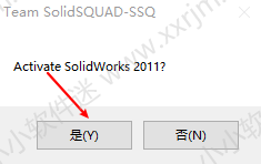 SolidWorks2013中文版32位/64位下载地址和安装教程