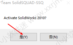 SolidWorks2013中文版32位/64位下载地址和安装教程