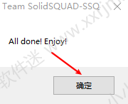 SolidWorks2013中文版32位/64位下载地址和安装教程