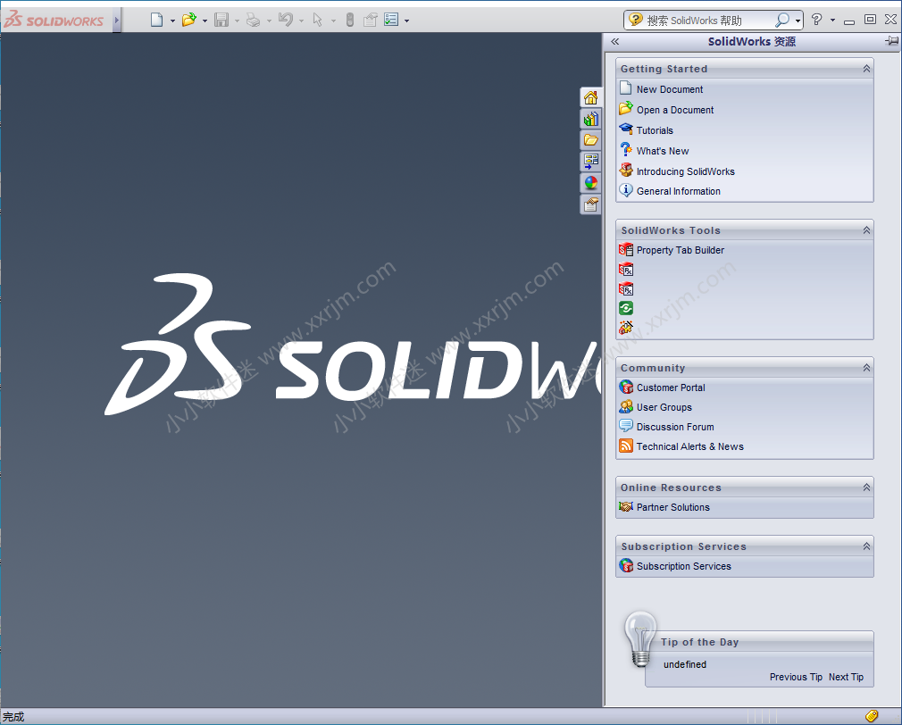 SolidWorks2013中文版32位/64位下载地址和安装教程