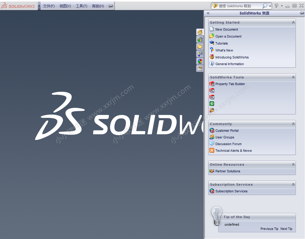 SolidWorks2013中文版32位/64位下载地址和安装教程