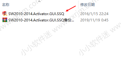 SolidWorks2014中文版32位/64位下载地址和安装教程