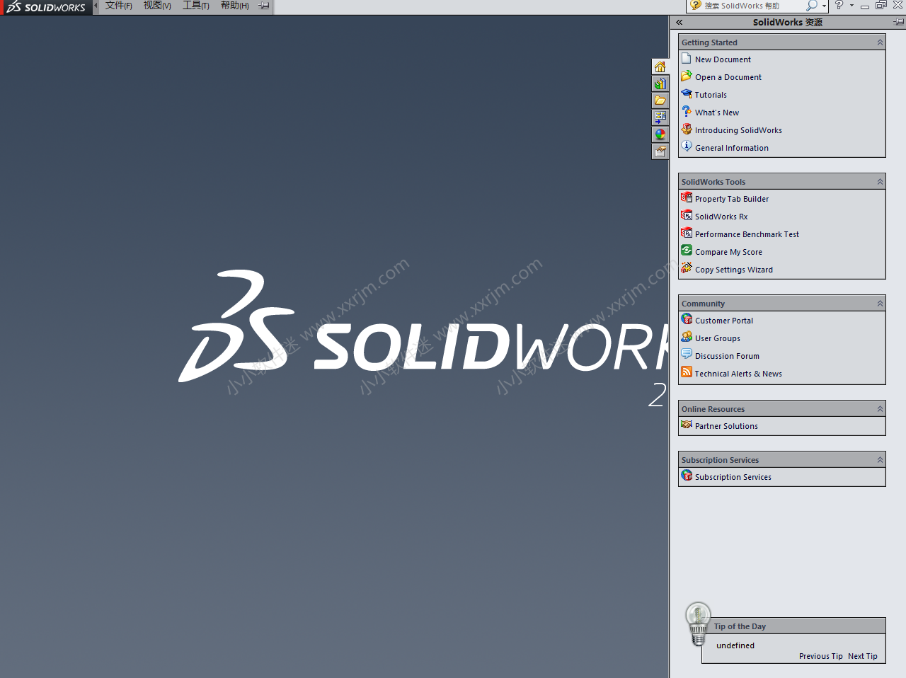 SolidWorks2014中文版32位/64位下载地址和安装教程
