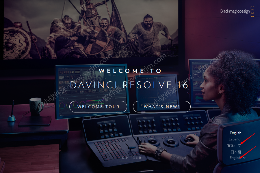 达芬奇调色 DaVinci Resolve Studio v16.1.2.026 中文破解版和安装教程