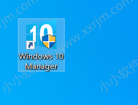 Windows 10 Manager v3.1.9 中文破解版-win10优化工具