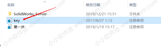 SolidWorks2019中文版64位下载地址和安装教程