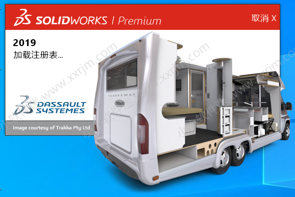 SolidWorks2019中文版64位下载地址和安装教程