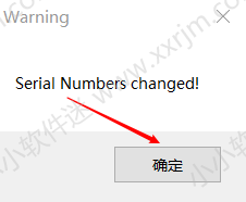 SolidWorks2018中文版64位下载地址和安装教程