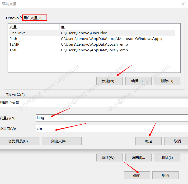 Proe3.0(野火)中文版32位和64位下载地址和安装教程