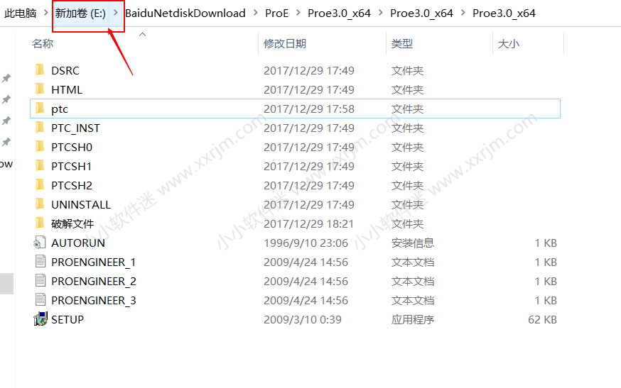 Proe3.0(野火)中文版32位和64位下载地址和安装教程