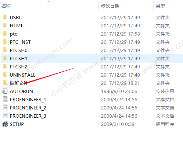 Proe3.0(野火)中文版32位和64位下载地址和安装教程