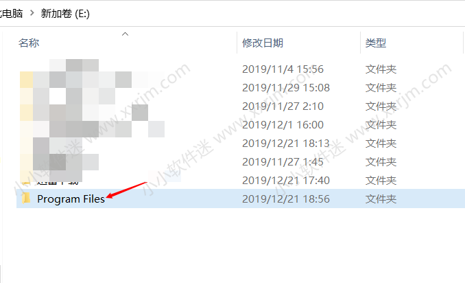 Proe5.0(野火)中文版32位和64位下载地址和安装教程