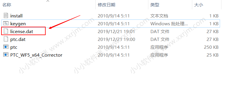 Proe5.0(野火)中文版32位和64位下载地址和安装教程