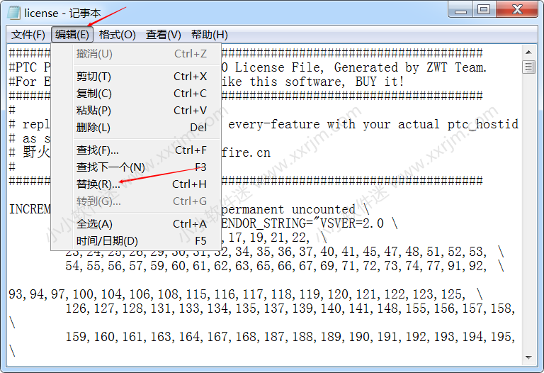 Proe4.0(野火)中文版32位和64位下载地址和安装教程