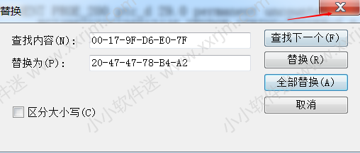 Proe4.0(野火)中文版32位和64位下载地址和安装教程