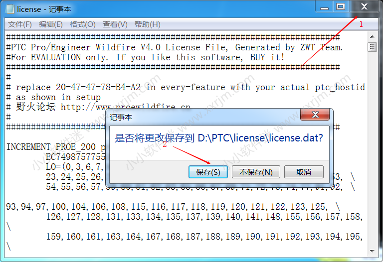 Proe4.0(野火)中文版32位和64位下载地址和安装教程