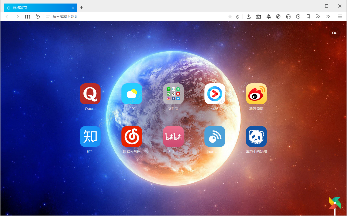 火狐浏览器RunningCheese Firefox 71.0 正式版