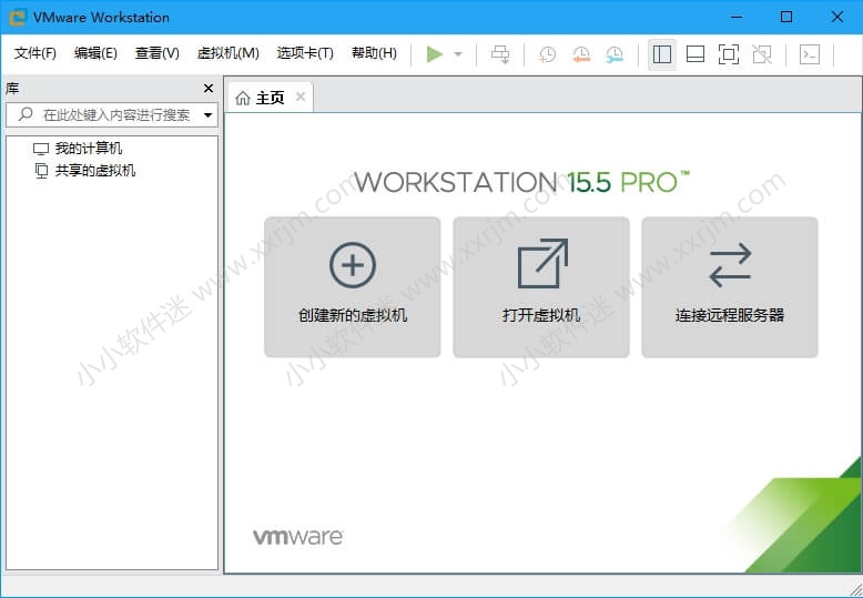 Vmware15.0，Vmware12.0，Vmware10.0，vm15，vm12，vm10，vm精简版，vm绿色版，VM绿色精简版，vmware精简版，vmware绿色精简版，vmware安装版，vmware虚拟机，vmware注册机，VMware专业版，vm许可证，vm产品密钥，vm激活密钥，vm许可证，VMware激活密钥，vmware中文破解版，vmware中文注册版，威睿虚拟机