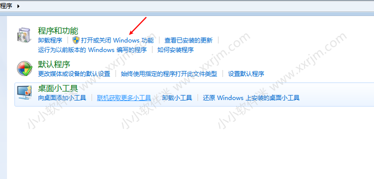 SQL Server2005中文版(win7系统及以下)安装教程和下载地址