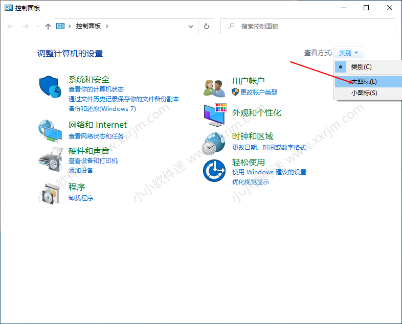 SQL Server2008中文版安装教程和下载地址