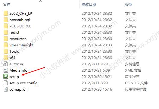 SQL Server2012中文版安装教程和下载地址