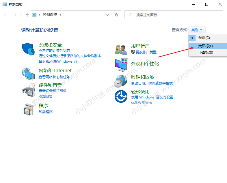 SQL Server2012中文版安装教程和下载地址