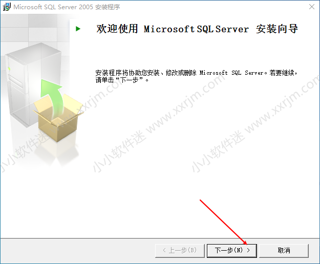 win10系统安装SQL Server2005中文版安装教程和下载地址（亲测成功）