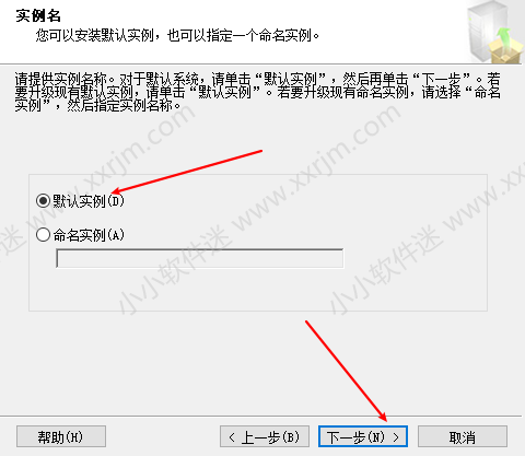 win10系统安装SQL Server2005中文版安装教程和下载地址（亲测成功）