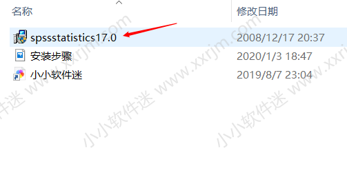 SPSS17.0中文版安装教程和下载地址