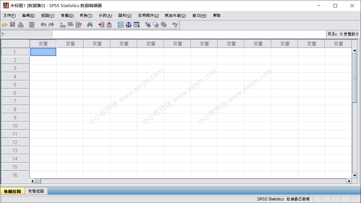 SPSS17.0中文版安装教程和下载地址