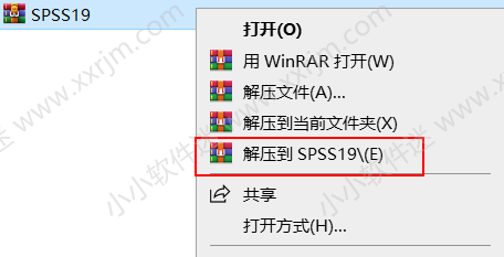 SPSS19.0中文版安装教程和下载地址