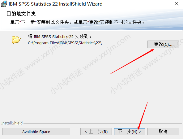 SPSS22.0中文版安装教程和下载地址