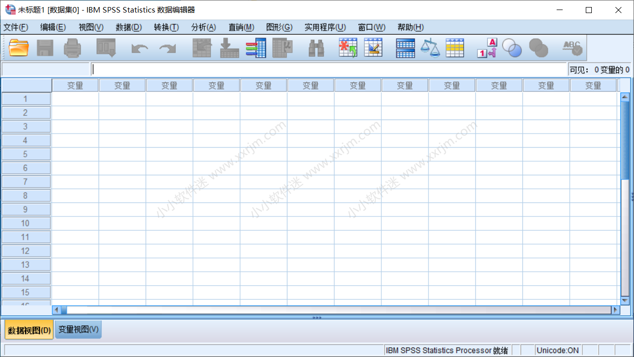 SPSS22.0中文版安装教程和下载地址