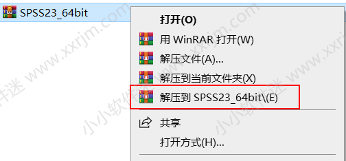 SPSS23.0中文版安装教程和下载地址