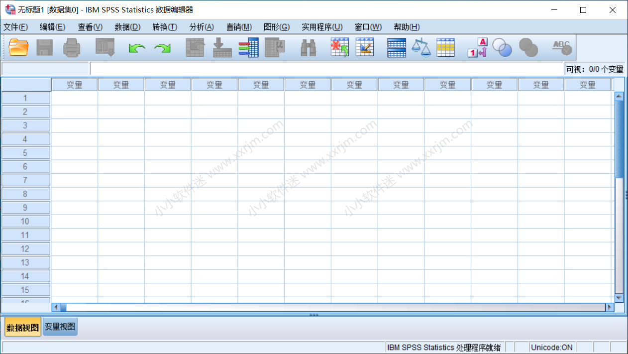 SPSS23.0中文版安装教程和下载地址