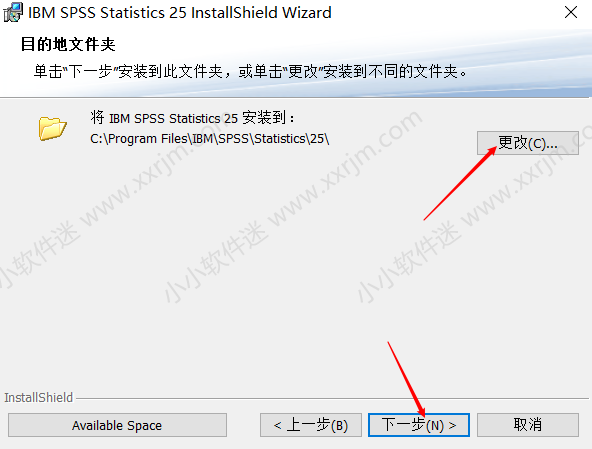 SPSS25.0中文版安装教程和下载地址