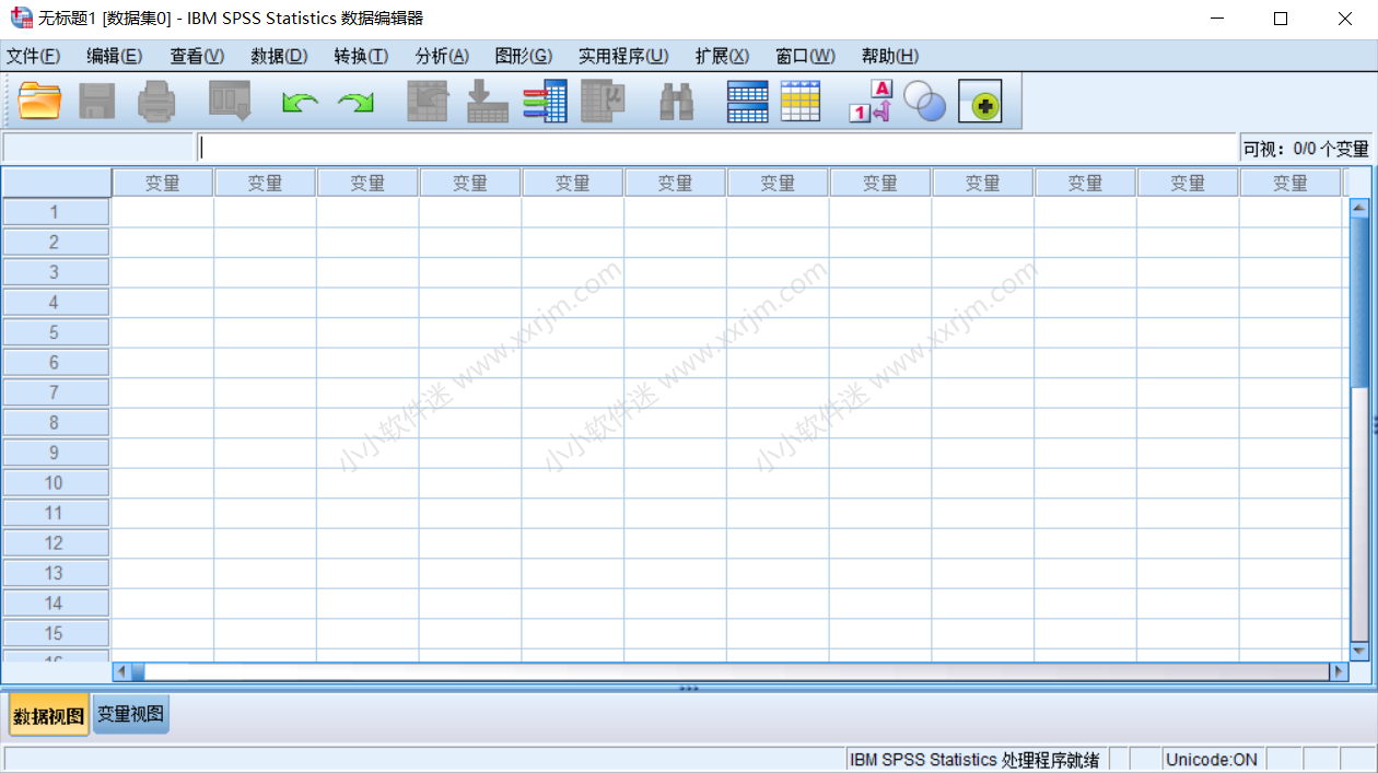 SPSS25.0中文版安装教程和下载地址