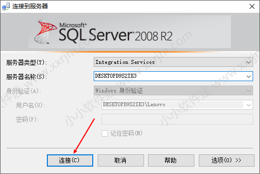 SQL Server2008中文版安装教程和下载地址