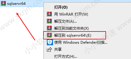 win10系统安装SQL Server2005中文版安装教程和下载地址（亲测成功）