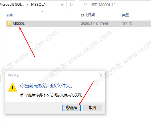 win10系统安装SQL Server2005中文版安装教程和下载地址（亲测成功）