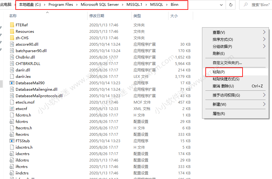 win10系统安装SQL Server2005中文版安装教程和下载地址（亲测成功）