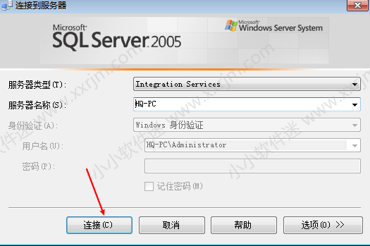 SQL Server2005中文版(win7系统及以下)安装教程和下载地址