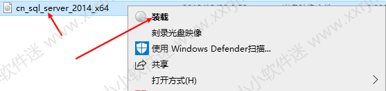 SQL Server2014中文版安装教程和下载地址