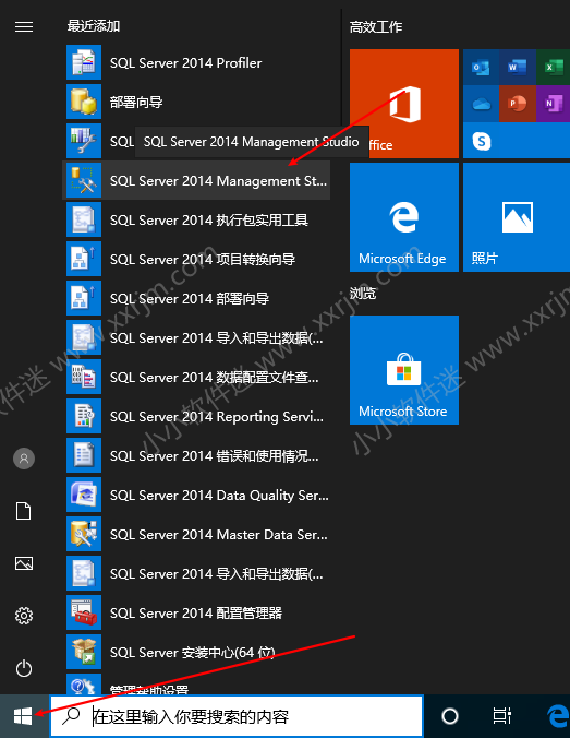 SQL Server2014中文版安装教程和下载地址